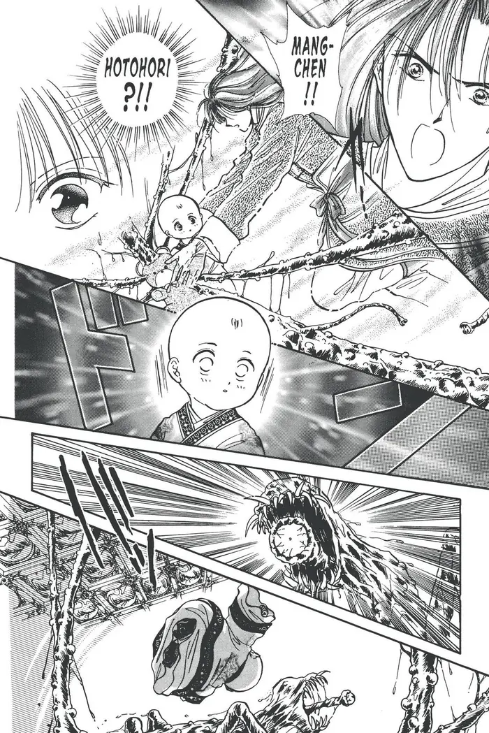 Fushigi Yuugi Chapter 85 image 22_optimized